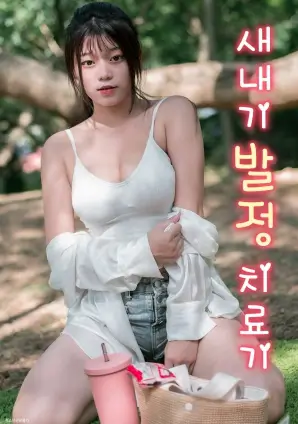 旧城灯火 年代情感剧全集免费观看